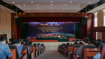 全國大學(xué)生電子商務(wù) 三創(chuàng)賽 云南選拔賽啟動(dòng)